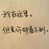 金俊秀回应被勒索超过8亿韩元：我堂堂正正的，没有做错什么